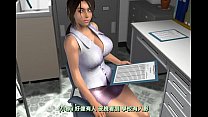 free 淫蕩遊戯ω前編闇の眷族vs女ドラゴン video