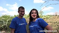 free они трахались на улице на траве video