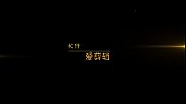 free big shanghai meets two amateurs 21519484637 video