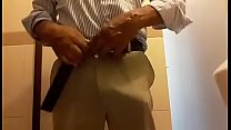 free зрелый мужчина показывает мне свой член video