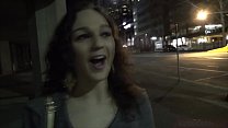 free австралийская задница снимает настоящую секссцену на одну ночь video