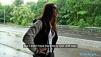 free public agent похотливая татуированная шалунья наклонилась и трахнулась на улице video