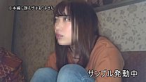 free 鬼チンポｘｊｄ序章編１８才 かおるちゃん 仮名 初めて同然だったピュアな女子大生にsexの味を覚えさせるsex もちろん生中出しハメ撮り video