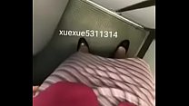 free если вы не можете помочь в самолете просто решите это прямо в туалете video
