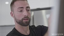 free горячий красавчик собирается кончить в его задницу video