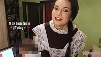 free молодая трансексуалка надела униформу video