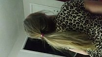 free учительница мисс кинг скачет на игрушке мальчика video