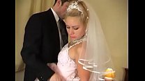 free just married sex 9 pt 2 video
