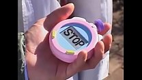 free each japanese stop time video