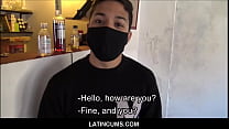 free latincumscom молодого латиноамериканского доставщика трахнули ради больших чаевых в видео от первого лица video