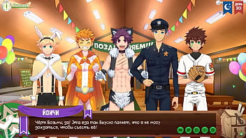 free jin game friends camp episode 51 cosplay russian voiceover video