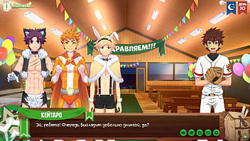 free игра лагерь друзей серия 52 они остались одни русская озвучка video