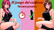 free третий тест на мастурбацию успокаивающая игра инструкция по дрочке ролевая игра video